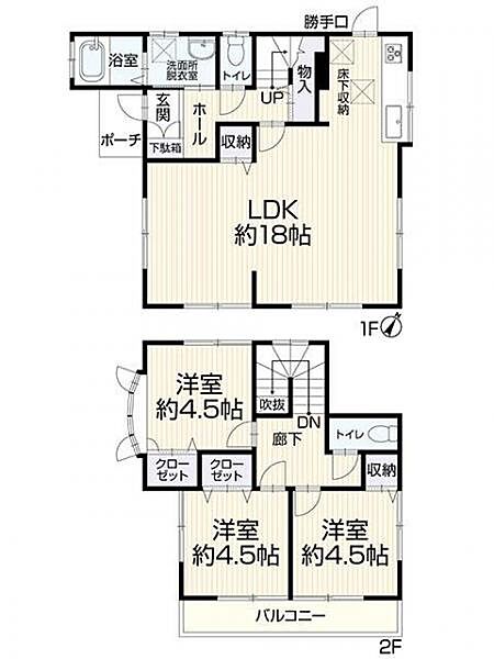 間取り：314002853963