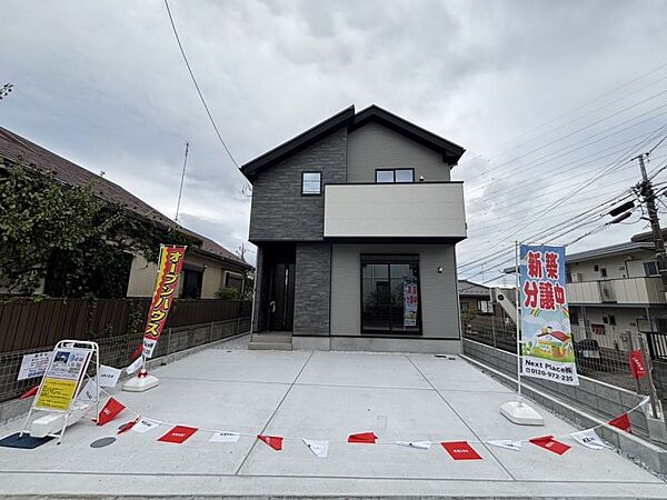 外観を拡大表示