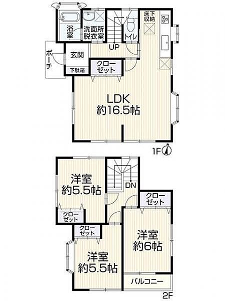 間取り：314002851342