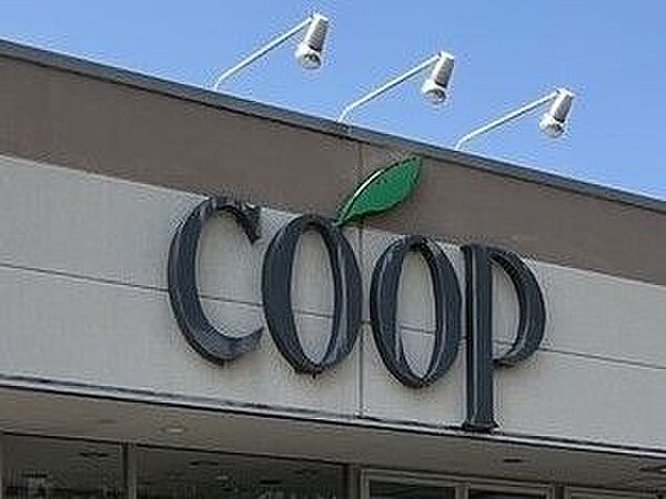 ユーコープ萩丸店まで　716m　徒歩約9分