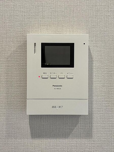 TVモニター付きインターホンで来訪者の顔を確認できます。
