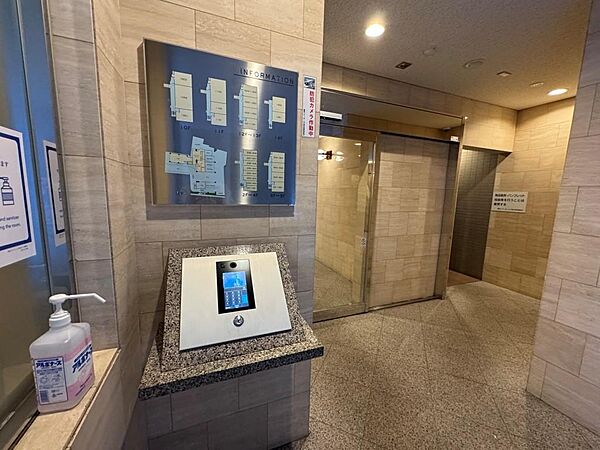 単身の方も安心なオートロック付き
