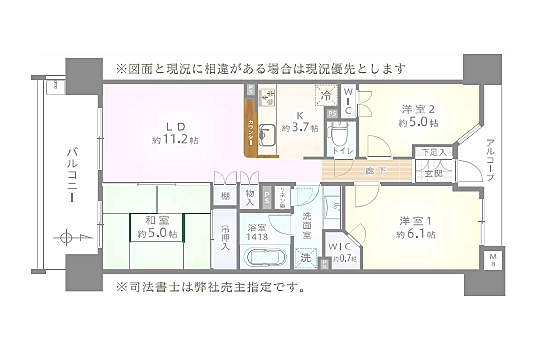 間取り：313004877968
