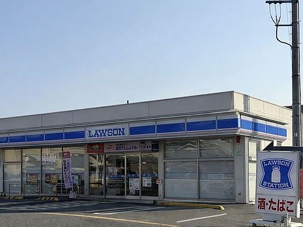 ローソン姫路車崎三丁目店 220m