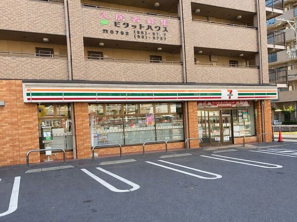 セブンイレブン姫路土山7丁目店 3220m