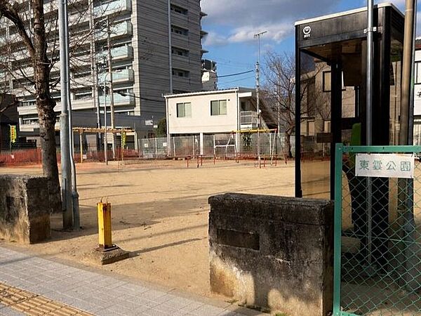 周辺を拡大表示