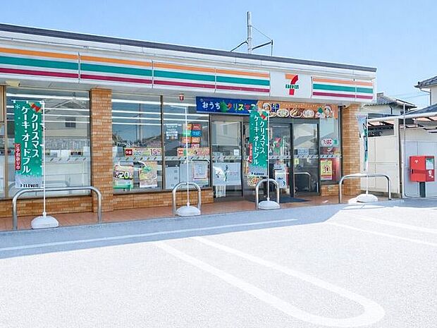 セブンイレブン上手野店 280m