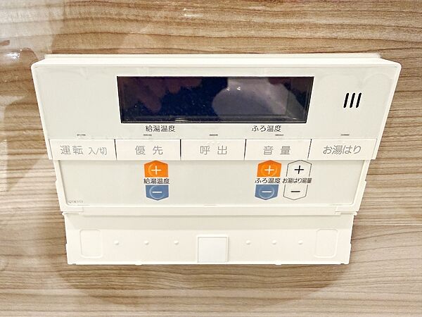 浴室