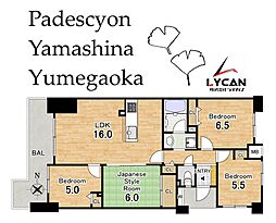 パデシオン山科夢ケ丘 4LDKの間取図画像