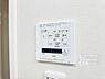 設備：【設備】浴室暖房乾燥機付きで、一年中快適なバスタイムを実現。入浴前の暖房機能で寒さ対策ができるほか、衣類乾燥機能を使えば部屋干しの悩みも解消されます。