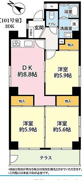 間取り：311002507341