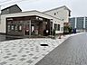周辺：草加新田駅前郵便局 1140m