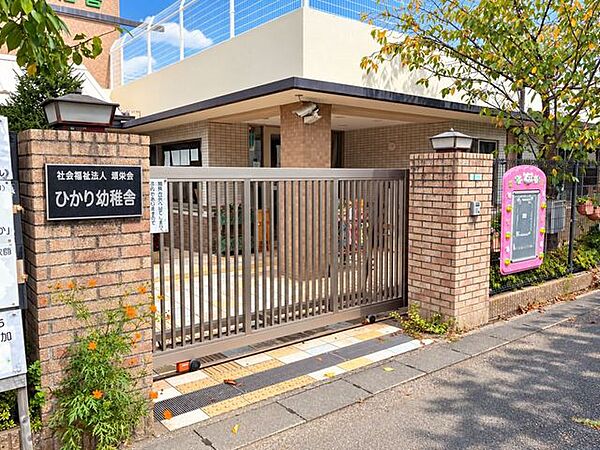 ひかり幼稚舎 1730m