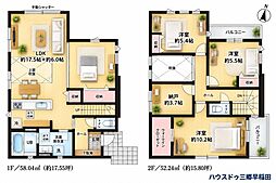 埼玉県草加市新栄４丁目