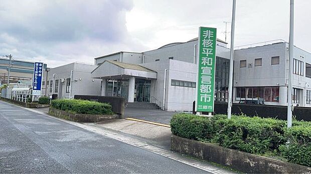 三郷市立東和東地区文化センター 450m