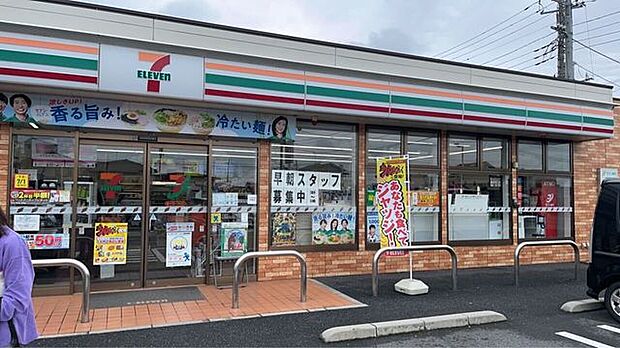 セブン-イレブン 三郷新和3丁目店 450m