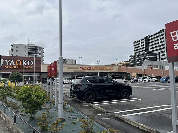 ヤオコー 三郷中央店 1500m