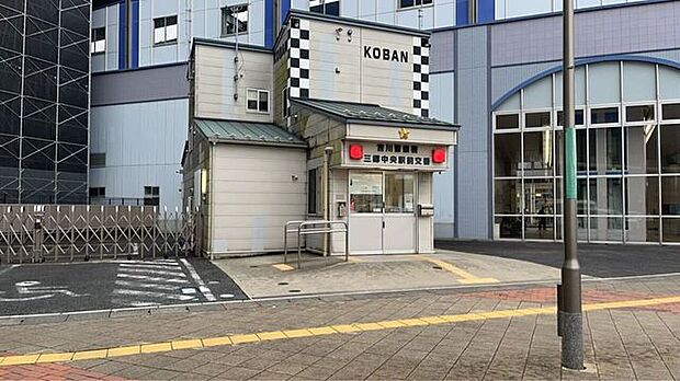 吉川警察署 三郷中央駅前交番 1450m