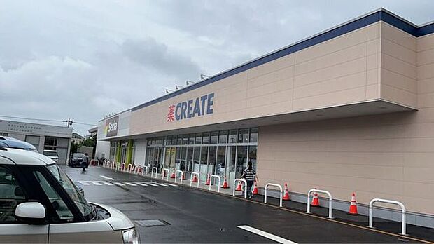 クリエイトS・D 三郷戸ケ崎店 2370m