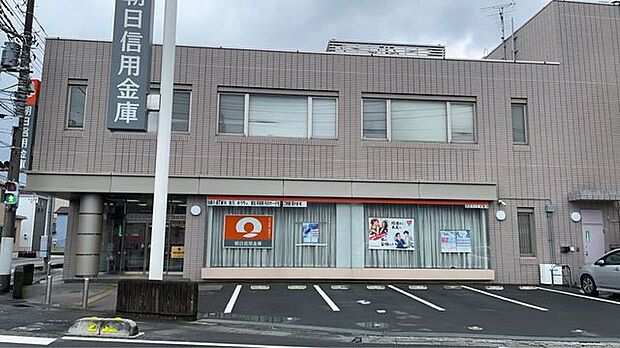 朝日信用金庫 三郷支店 430m