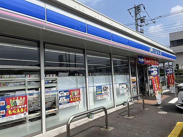 ローソン 三郷高州一丁目店 580m
