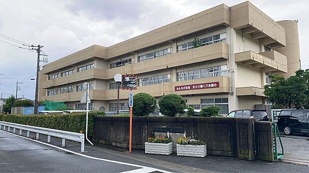 三郷市立八木郷小学校 1340m