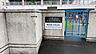 周辺：三郷市立早稲田保育所 870m