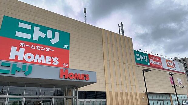 島忠 ホームズ三郷中央店 920m