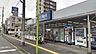 周辺：ビッグ・エー 三郷駅前店 Big-A 760m