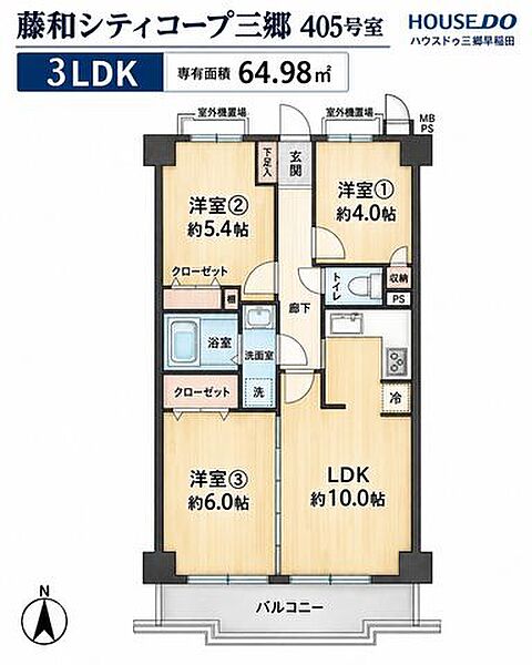 間取り：311002481854