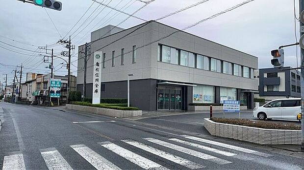 亀有信用金庫 三郷支店 750m