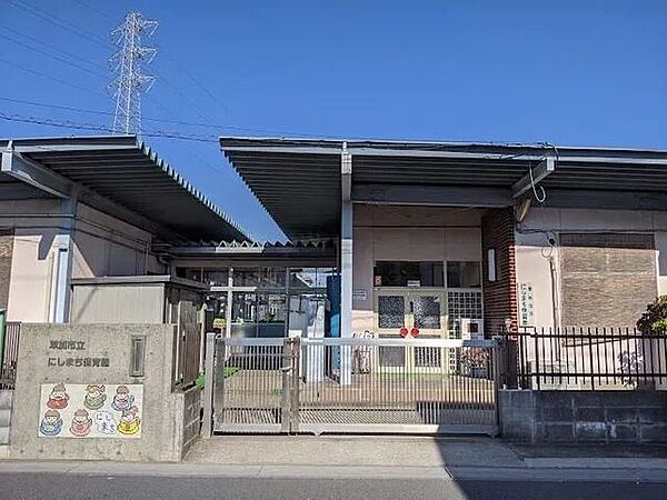 草加市立にしまち保育園 2650m