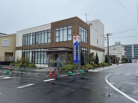 東京東信用金庫 草加支店 830m