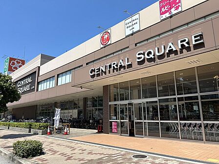 セントラルスクエア/徒歩6分