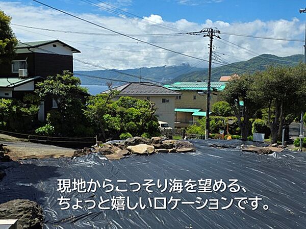 外観：314002846798