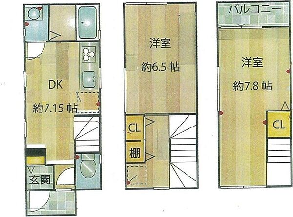 間取り：313004920238