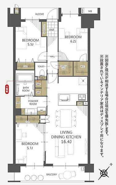間取り：312001314691