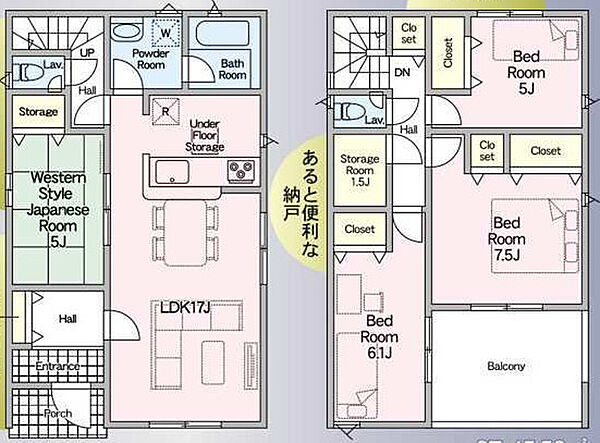 間取り：345000050246