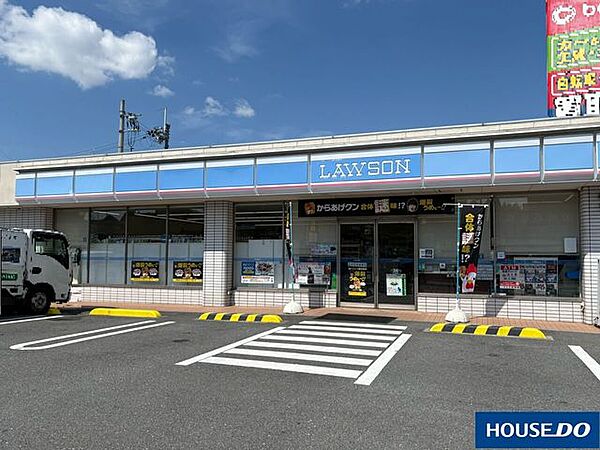 ローソン 八幡水珀店 520m