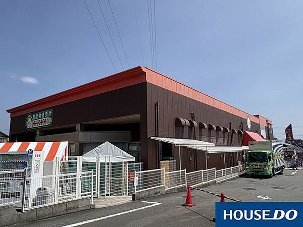 農産物直売所 旬の駅京都店 610m