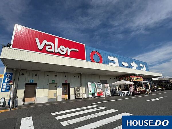 スーパーマーケットバロー 八幡一ノ坪店 910m