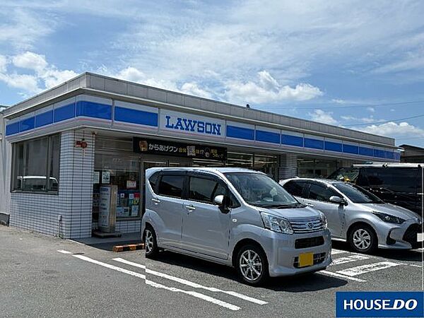 ローソン 男山長沢店 450m
