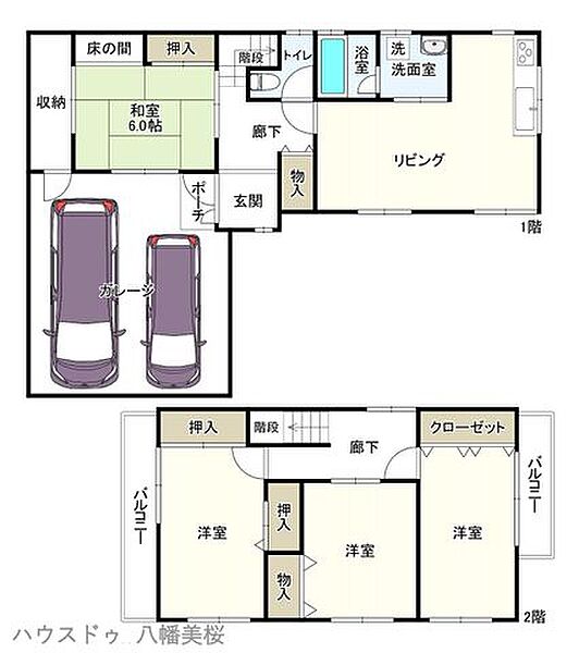 間取り：326000269460