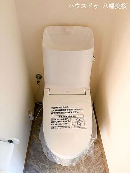 トイレ新調♪