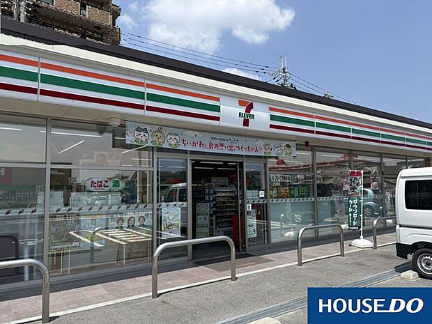 セブン-イレブン 八幡源氏垣外店 330m