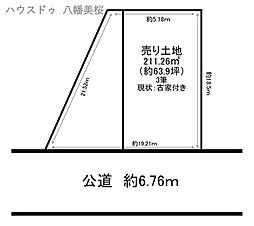 売土地 枚方市楠葉中之芝一丁目