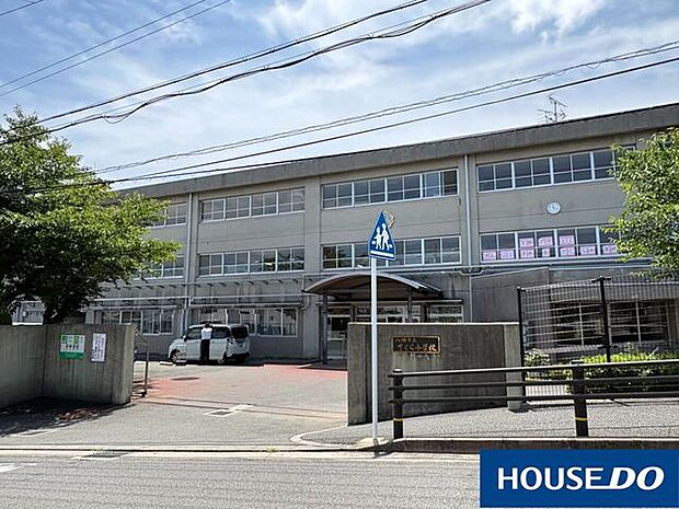 八幡市立さくら小学校 280m