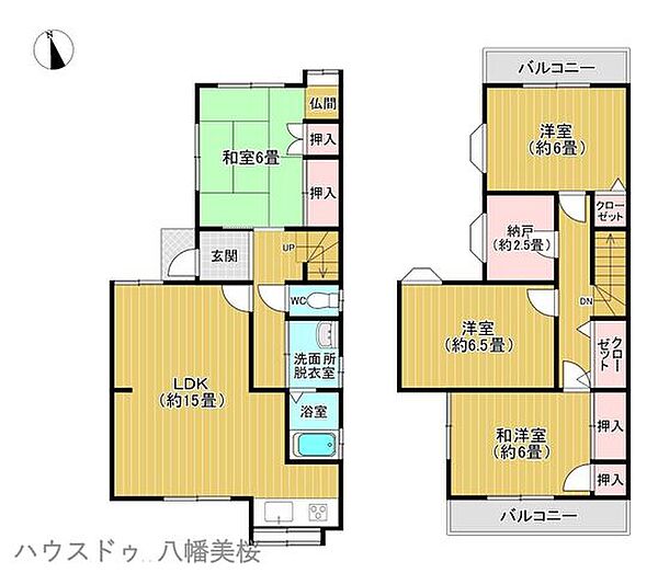 間取り：326000269468