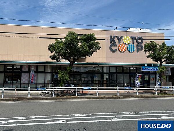 コープ男山 540m