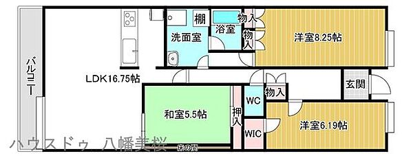 間取り：326000269540